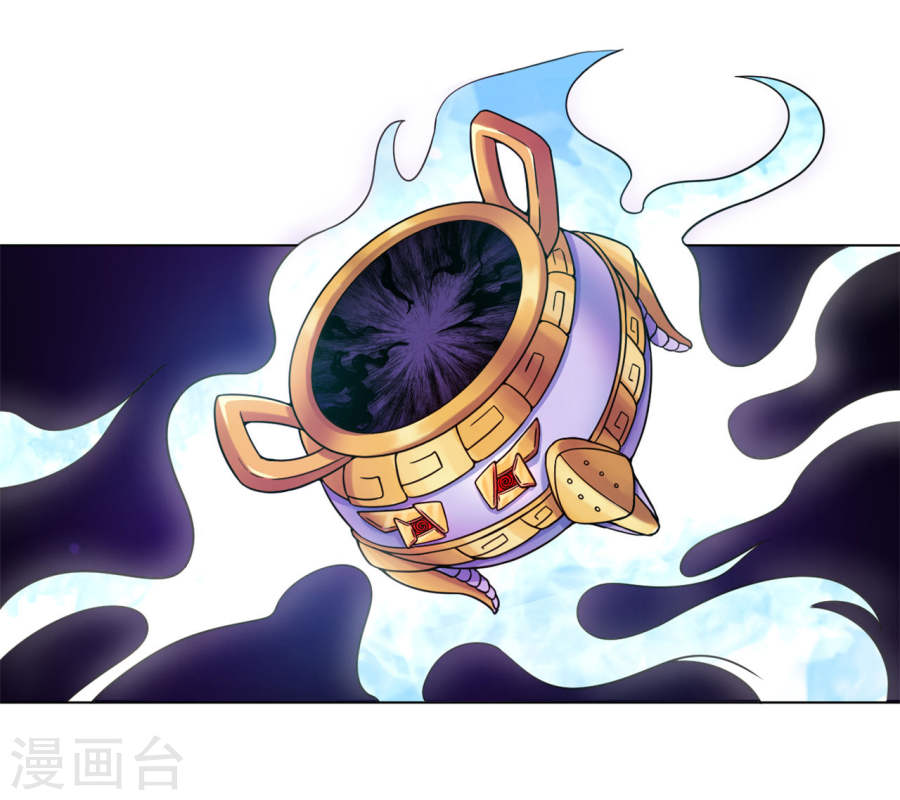 第7话给大佬献上膝盖-最强衰神-仙娱文化（第11张）